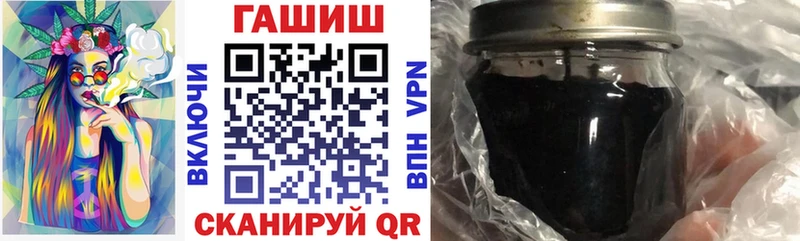 Как найти наркотики Каменск-Уральский АМФЕТАМИН  Мефедрон  СК  Бошки Шишки  Cocaine 