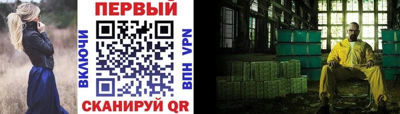 Amphetamine 97% Каменск-Уральский