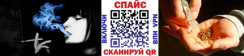 где купить наркоту  Каменск-Уральский  Бутират BDO 
