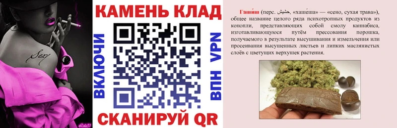 shop Telegram  кракен зеркало  Каменск-Уральский  ГАШИШ гарик 
