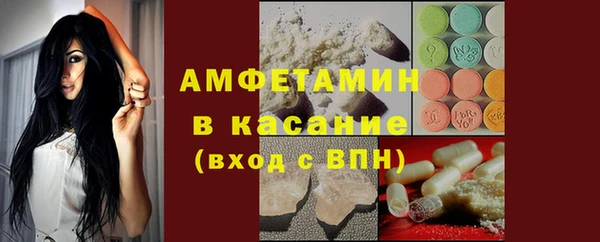 mdpv Алексеевка