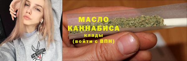 героин Липки