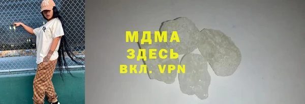 мдпв Алзамай