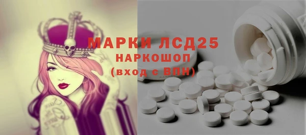 ешки Абдулино