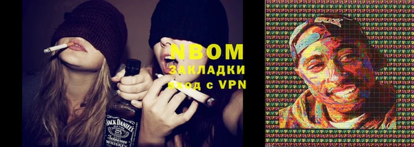 MDMA Premium VHQ Лихославль