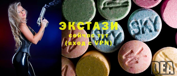 mdpv Алексеевка