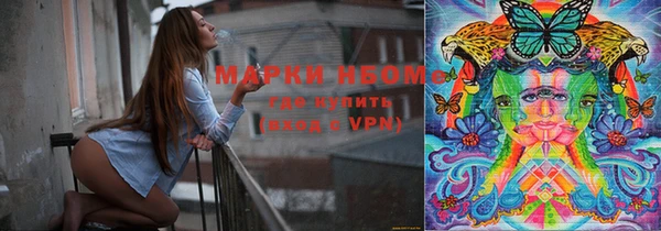 mdpv Алексеевка