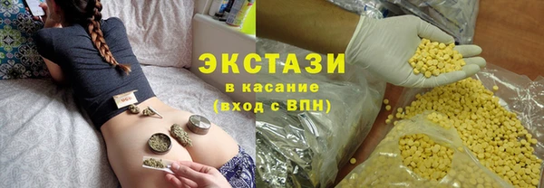 mdpv Алексеевка