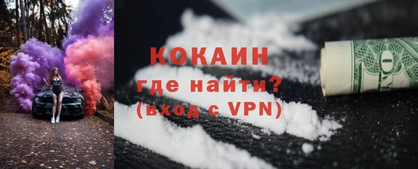 ешки Абдулино