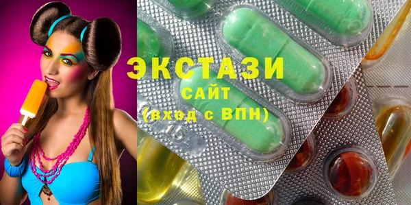 соль ск Алексин