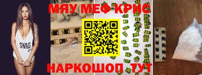 хмурый Кулебаки