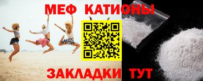 jwh Кумертау