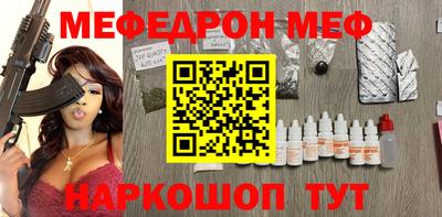 ПСИЛОЦИБИНОВЫЕ ГРИБЫ Кунгур