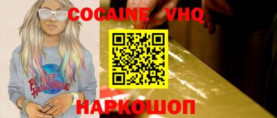ПСИЛОЦИБИНОВЫЕ ГРИБЫ Кунгур
