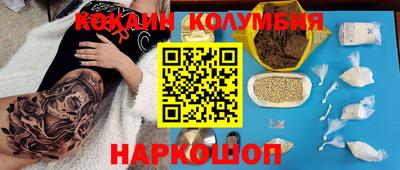 хмурый Кулебаки