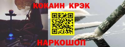 хмурый Кулебаки