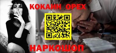 jwh Кумертау