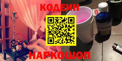 хмурый Кулебаки