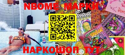 хмурый Кулебаки
