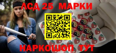 хмурый Кулебаки