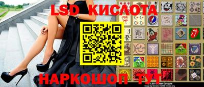 хмурый Кулебаки
