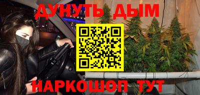 jwh Кумертау