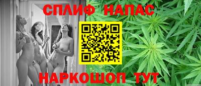 ПСИЛОЦИБИНОВЫЕ ГРИБЫ Кунгур
