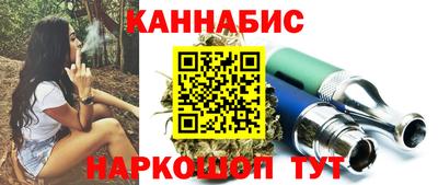 jwh Кумертау