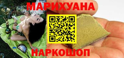 ПСИЛОЦИБИНОВЫЕ ГРИБЫ Кунгур