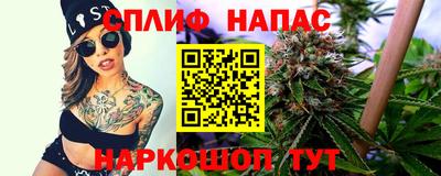 хмурый Кулебаки