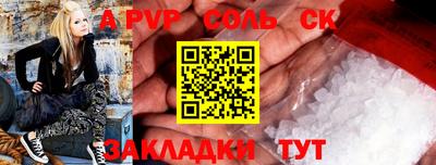jwh Кумертау