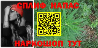 jwh Кумертау