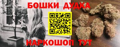 ПСИЛОЦИБИНОВЫЕ ГРИБЫ Кунгур