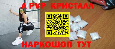 ПСИЛОЦИБИНОВЫЕ ГРИБЫ Кунгур