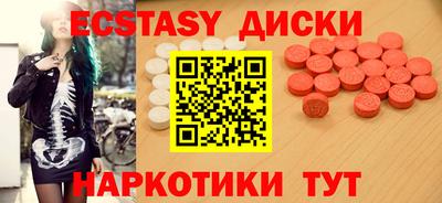 jwh Кумертау