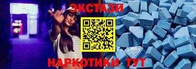 jwh Кумертау
