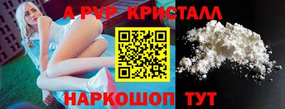 jwh Кумертау