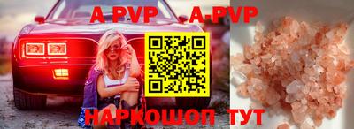 jwh Кумертау