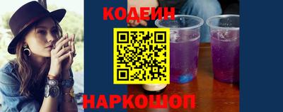 jwh Кумертау