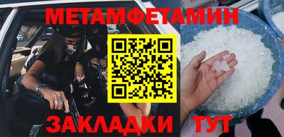 jwh Кумертау