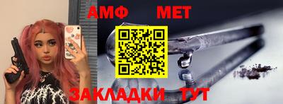 хмурый Кулебаки