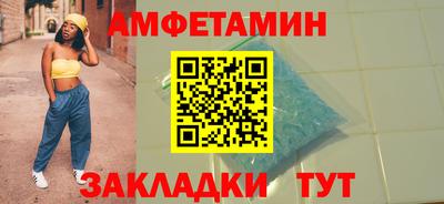 хмурый Кулебаки