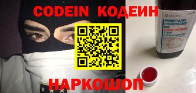 ПСИЛОЦИБИНОВЫЕ ГРИБЫ Кунгур