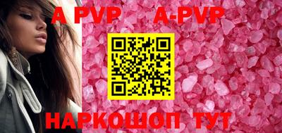 ПСИЛОЦИБИНОВЫЕ ГРИБЫ Кунгур