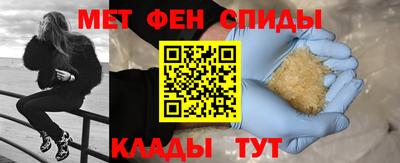 jwh Кумертау