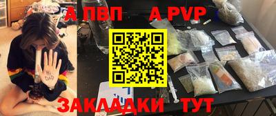 ПСИЛОЦИБИНОВЫЕ ГРИБЫ Кунгур