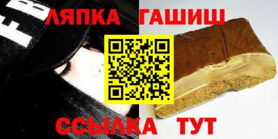 ПСИЛОЦИБИНОВЫЕ ГРИБЫ Кунгур