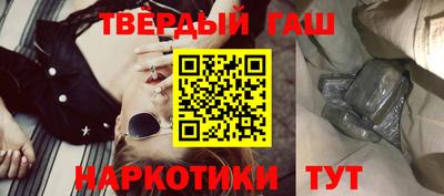 jwh Кумертау