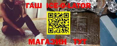 ПСИЛОЦИБИНОВЫЕ ГРИБЫ Кунгур