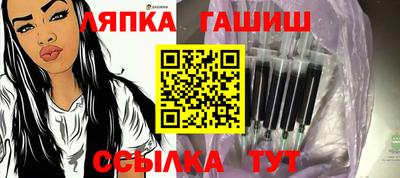 ПСИЛОЦИБИНОВЫЕ ГРИБЫ Кунгур
